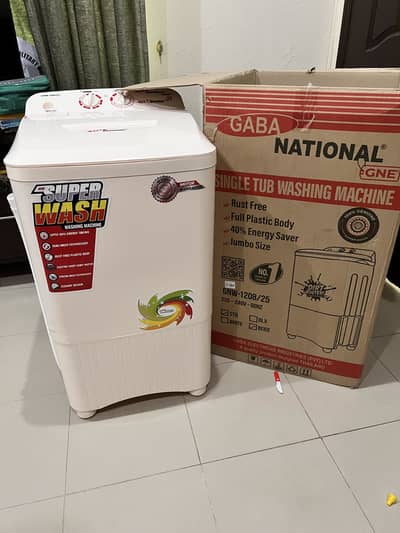 Washing Machine