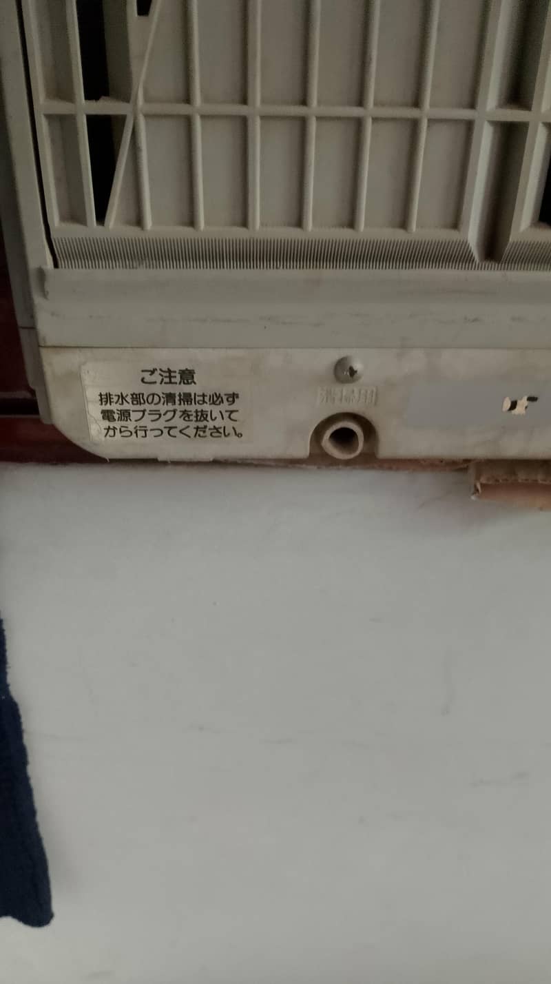 AC Good Condition 3