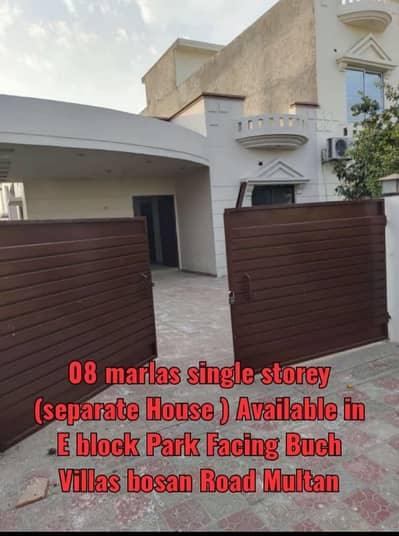 Single Storey 8 Marla House Available In Buch Executive Villas For rent