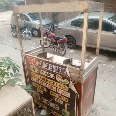 use conditions food stolll
