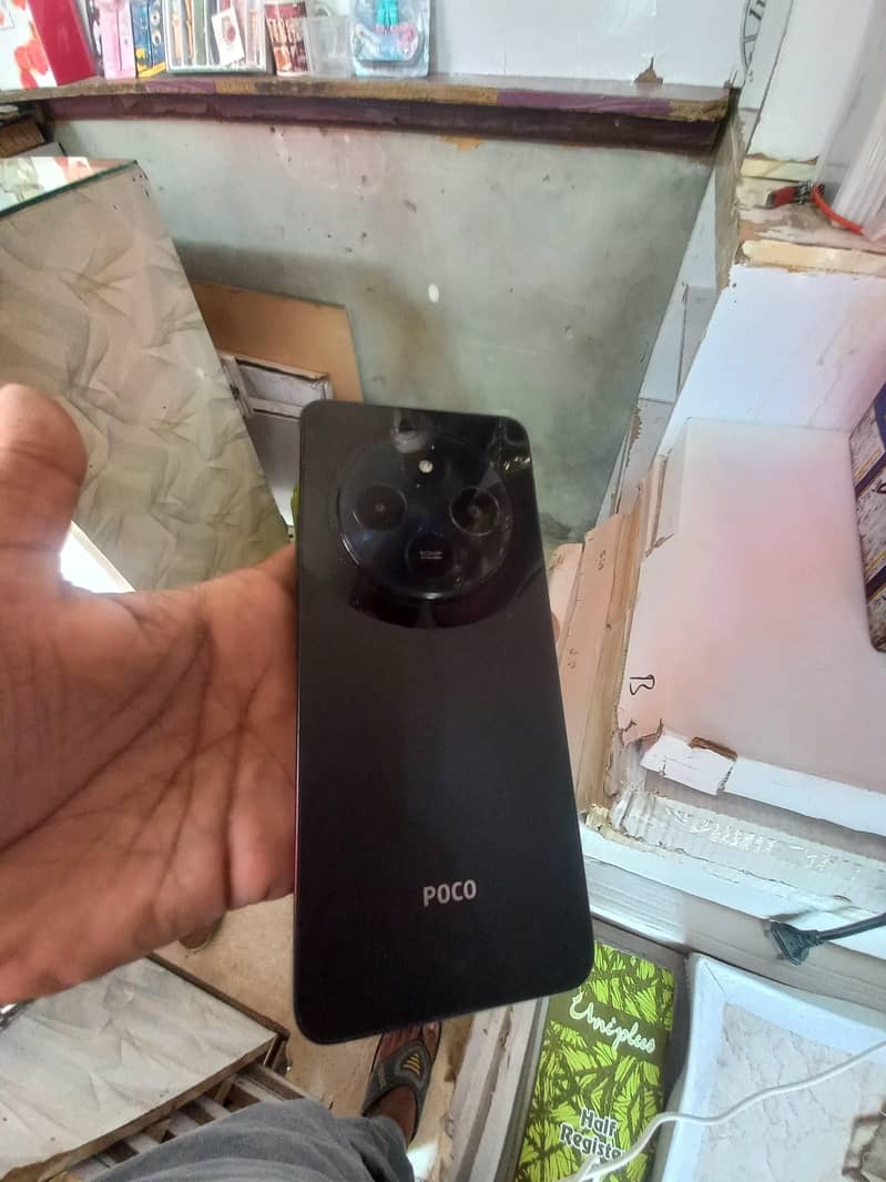POCO C75 4
