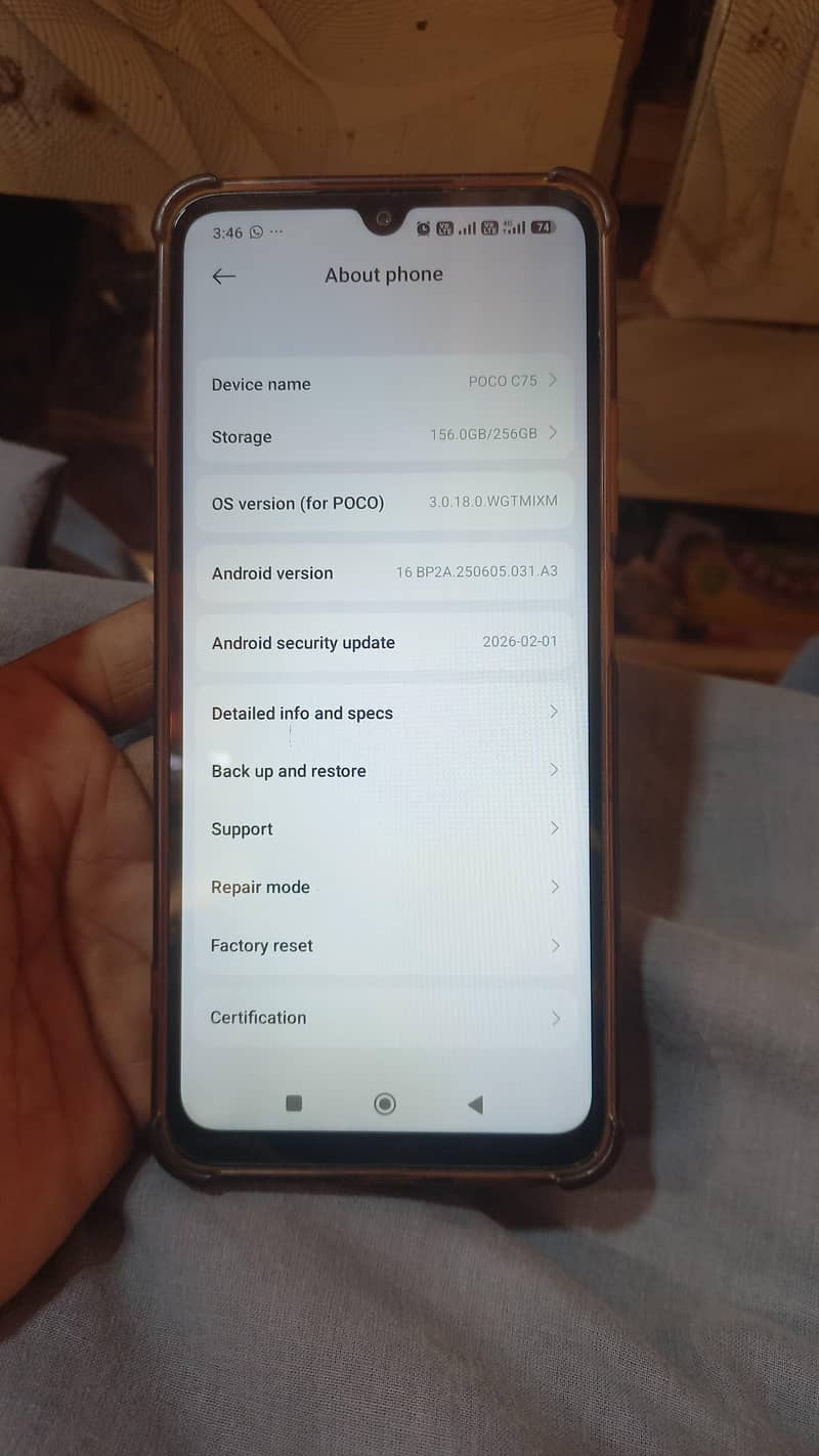 POCO C75 5