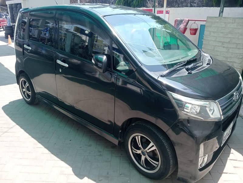 move custem push start 0