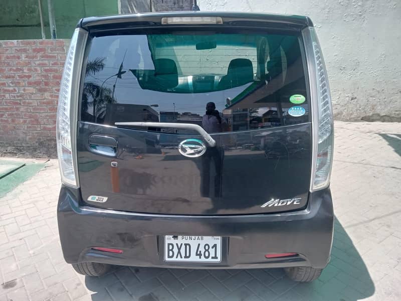 move custem push start 1
