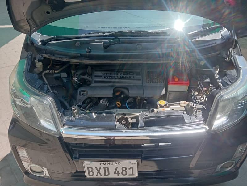 move custem push start 2