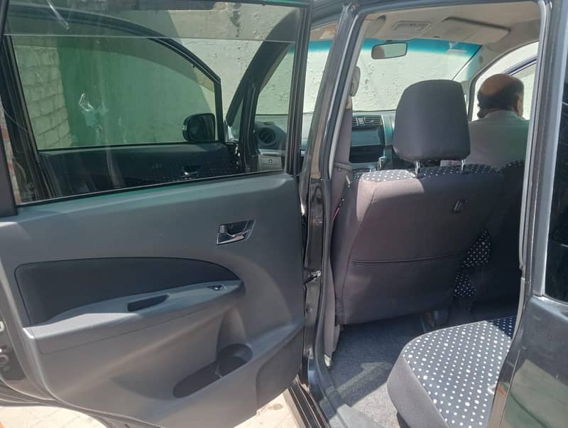 move custem push start 3
