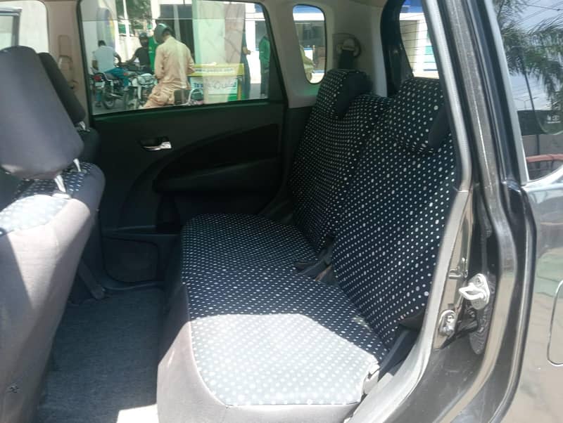move custem push start 7