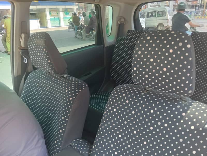move custem push start 10