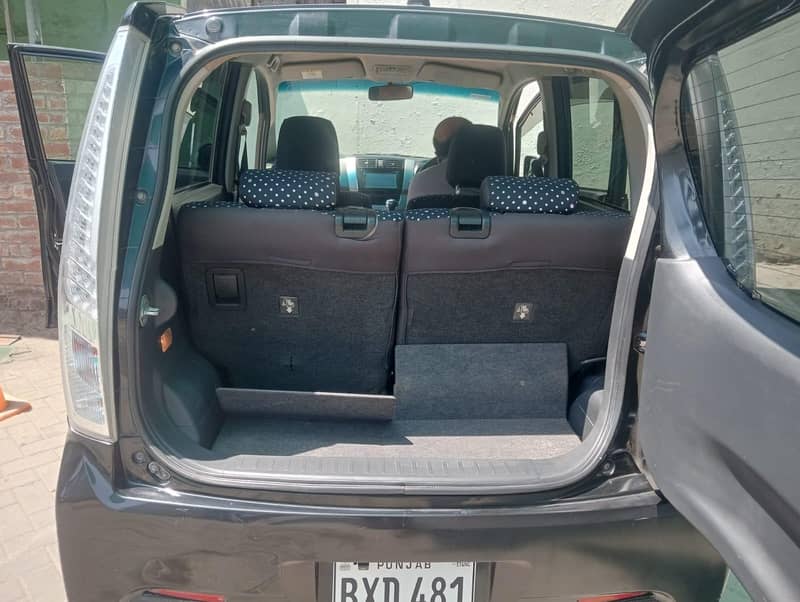move custem push start 11