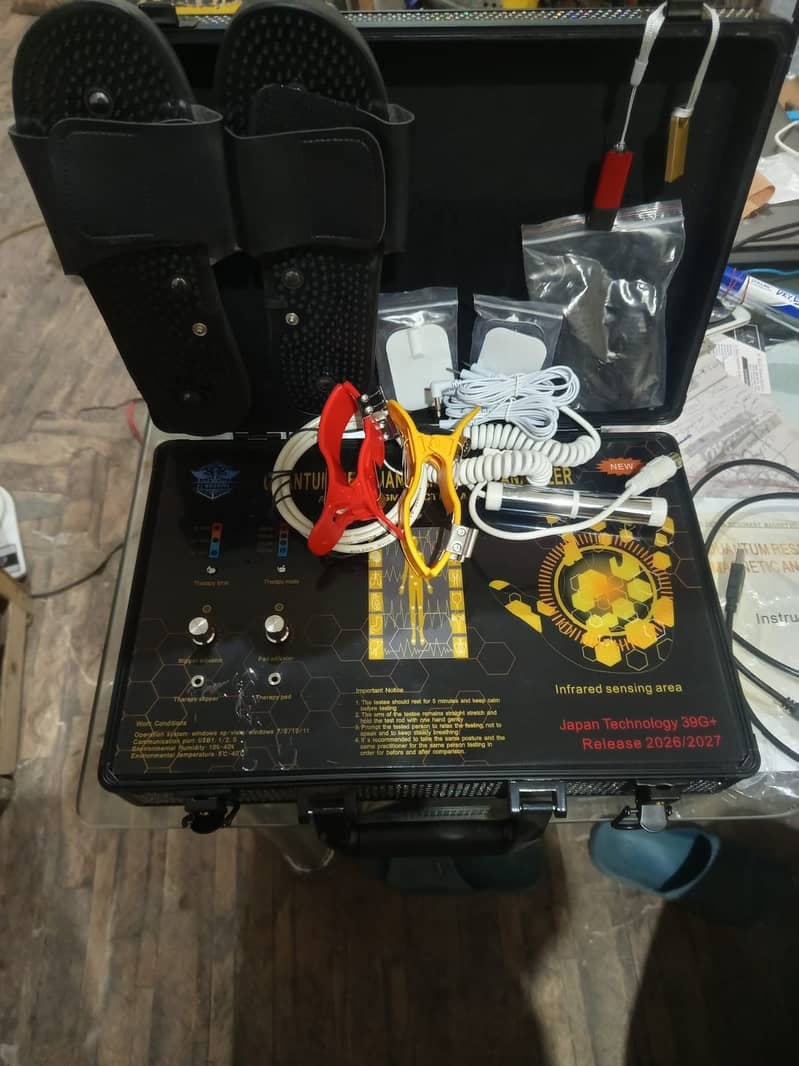 Quantum machine/Quantum detection/Quantum Analyzer/| Health Analyzer 13