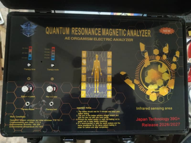 Quantum machine/Quantum detection/Quantum Analyzer/| Health Analyzer 15