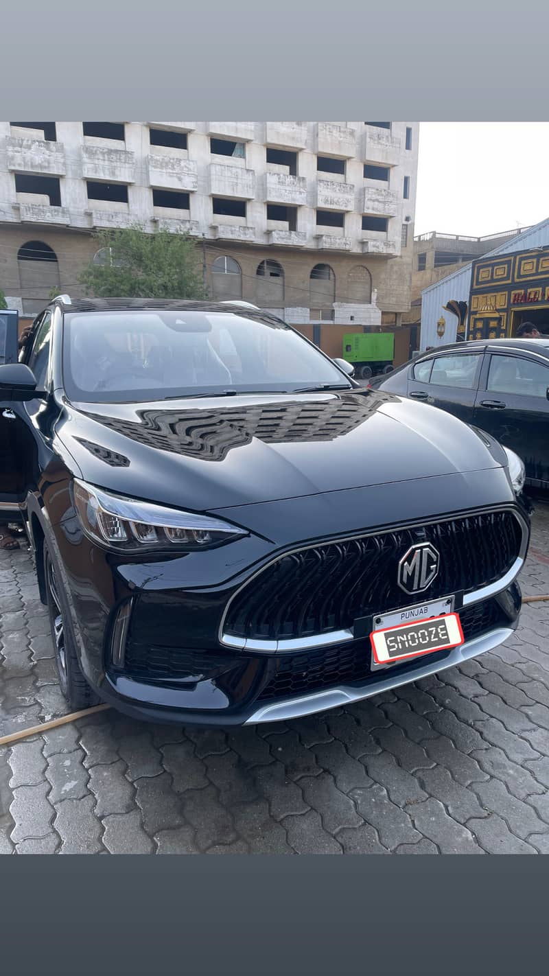 Mg hs phev 0