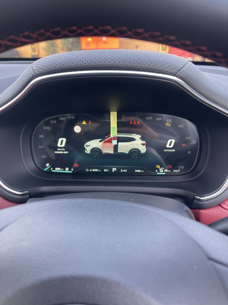 Mg hs phev 3