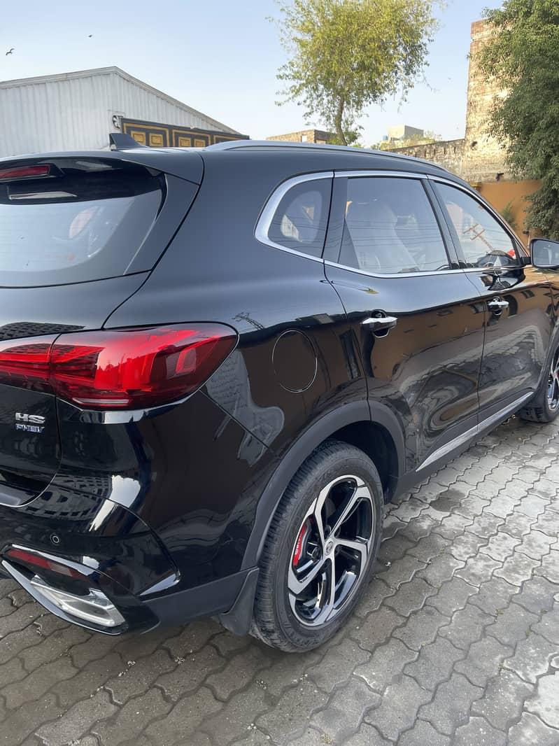 Mg hs phev 6