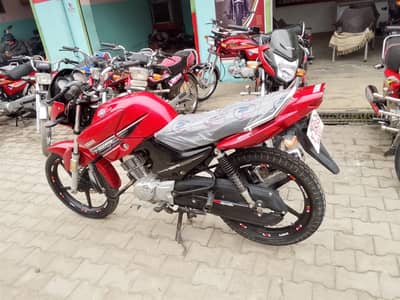 Yamaha YBR 125 Red