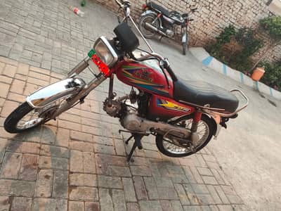 King Hero bike ready to use 70CC