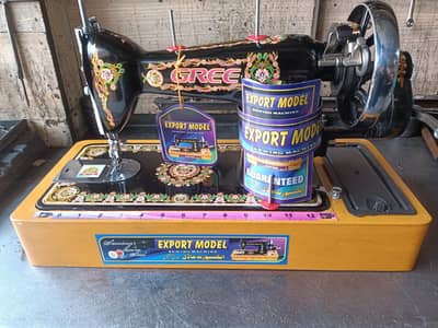 Brand New Sewing Machine for sale