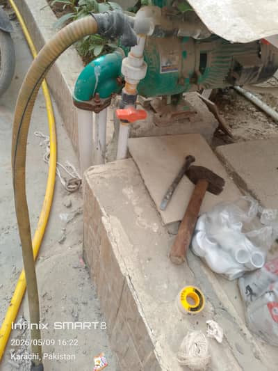 water motor