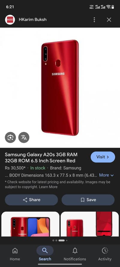 Samsung Galaxy A20s Non pta