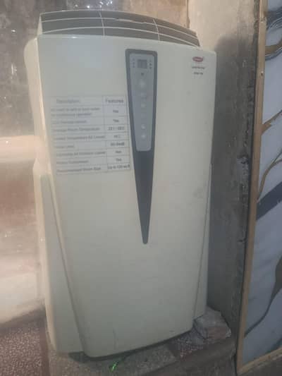 Europace AC portable air conditioner (EPAC. 12J)