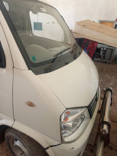 pickup faw carrier like new  for sale