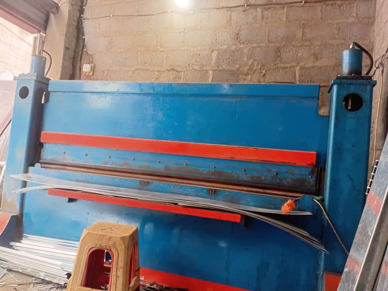 Golonize chokat machine 1