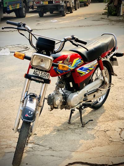 Bike for sale