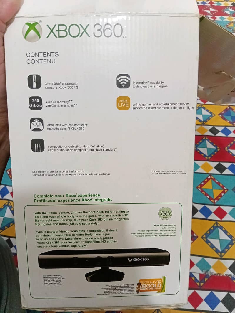 XBOX360 3