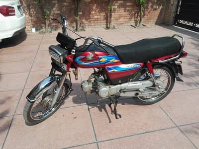 Honda CD 70 First Owner 2017
