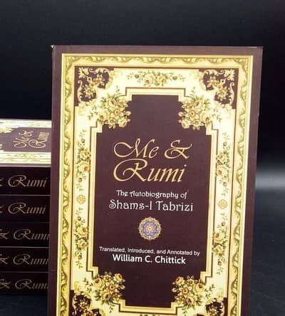 Me & Rumi: Autobiography of Shams-i Tabrizi