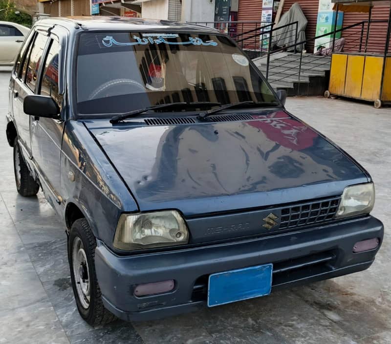 Mehran VXR 1