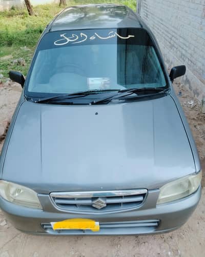 no work, just buy and drive, can be exchange with 1000 and above CC