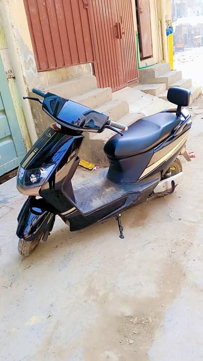 United scooter