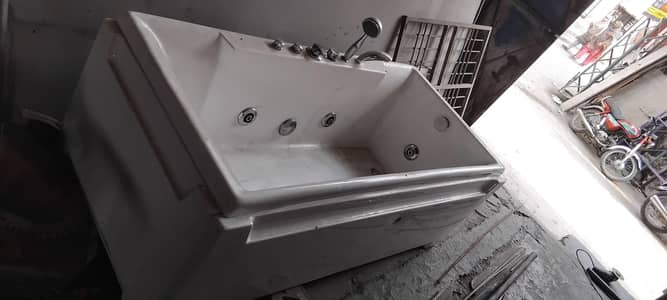 bathtab