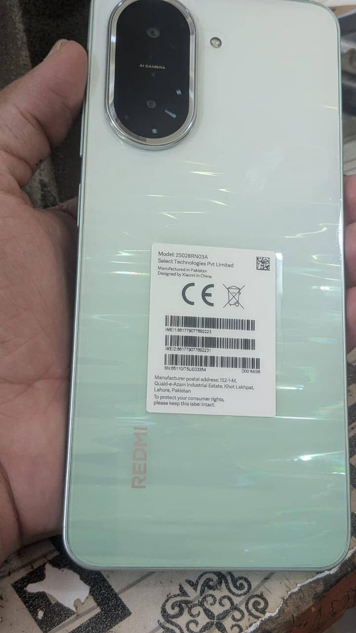 Redmi a5 1