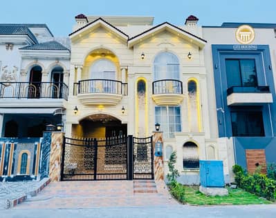 Modern Classic 5 Marla House for sale Phase 1 block DD Citi Housing Gujranwala