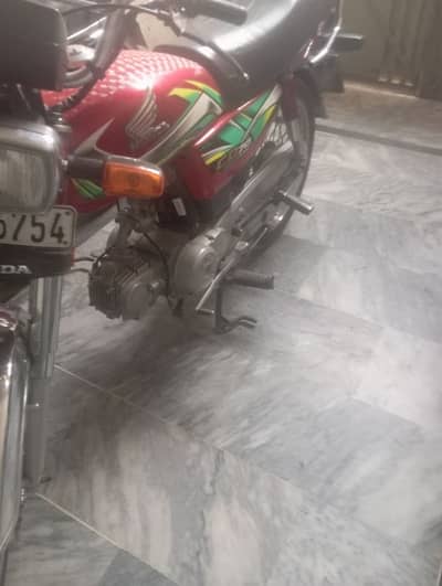 honda CD 70