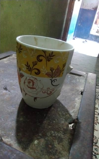 special mug and special tea