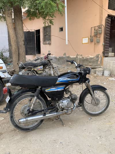 Super power bike