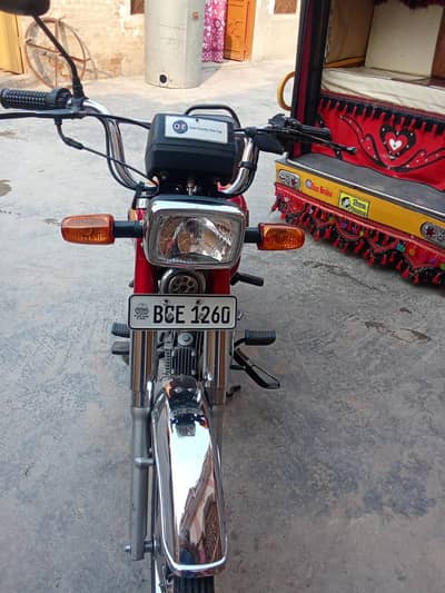 hi speed all ok