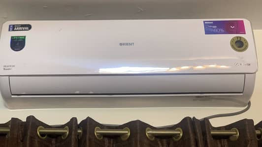 Orient Ultron Hyper 24G (Super White)