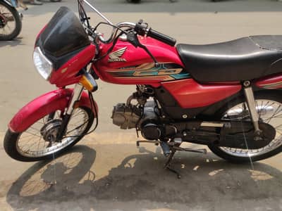 Honda 70 Dream . Suzuki Honda Road Prince Yamaha
