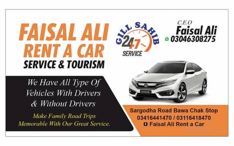 Faisal Ali Rent a car