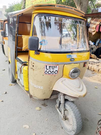 teez raftaar for sale all okay hy koi b masla nhe hy location Lahore