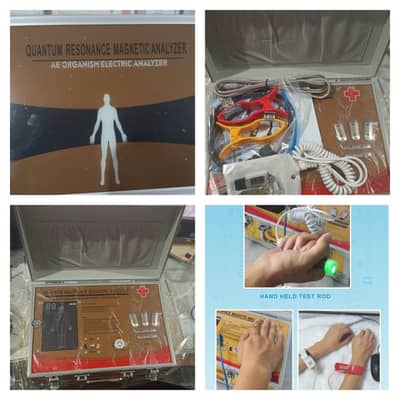 Quantum Analyzer | Health Analyzer || Quantum Medical Diagnostic