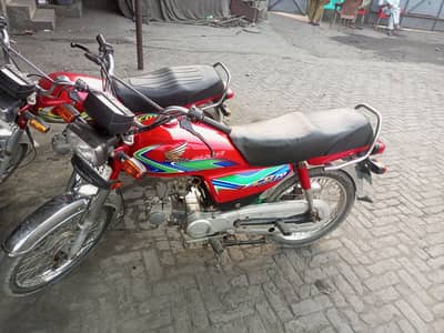 urgent sale good condition contact 03146613143