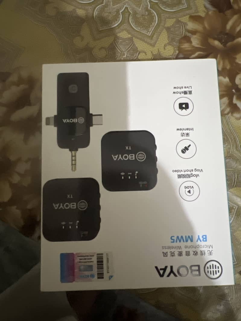 Boya microphone 0