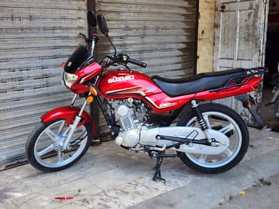 gd110s