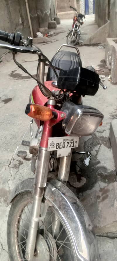 urgent sale