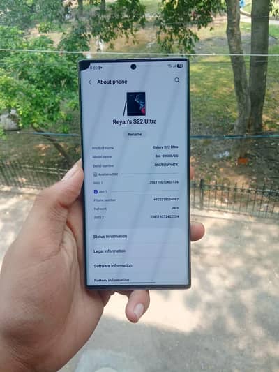 Samsung s22  ultra
